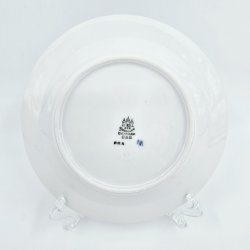 Julerose Kagetallerken nr. 28A. sortering 2  