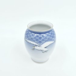 Mgestel Vase nr. 208 Med Guldkant 1 sortering 