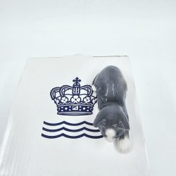 Royal Copenhagen Figur Kat Leo nr. 686. Sortering 1  