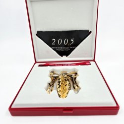 Georg Jensen Juleuro 2005  