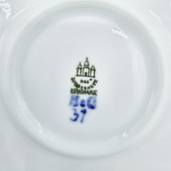 B &amp; G Musselmalet Lagkagefad nr. 20 sortering 1 