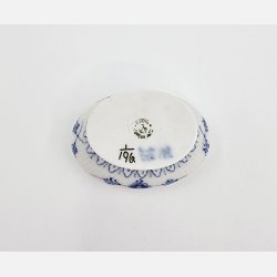 Musselmalet Riflet Saltkar nr. 1-196. sortering 1 Sjlden  