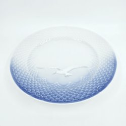 Mgestel Dkketallerken nr. 624 Uden Guldkant 1 sortering 