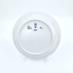 Gemina Dyb Tallerken nr. 41-14607. sortering 1 