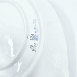 Bl� Blomst Flettet Terrin &amp; Underfad nr. 10-8134. sortering 3  