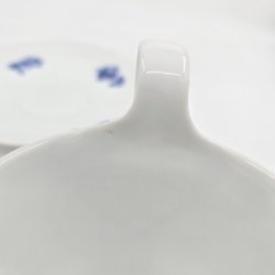 Bl� Blomst Flettet H�jhankskop nr. 10-8195. sortering 1 SJ�LDEN  