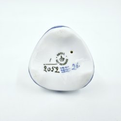 Musselmalet Riflet Bordkortholder nr. 1-2052. Sortering 1 Sjlden 