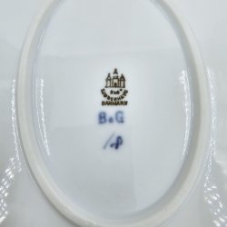 B &amp; G Musselmalet Ovalt Fad nr. 15. sortering 2  