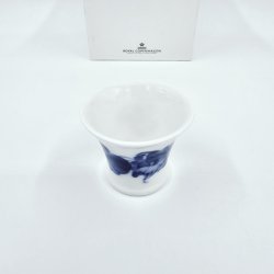 Bl Blomst Flettet Vase nr. 10-8214. sortering 1 