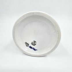 Bl Blomst Flettet Vase nr. 10-8237. sortering 2 Sjlden