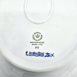 Musselmalet Helblonde Fad nr. 1-1146. sortering 2 