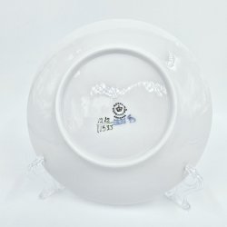 Bl Vifte Kagetallerken nr. 1212-11533. Sortering 3 