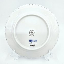 Musselmalet Helblonde Kagetallerken nr. 1-1088. sortering 1 