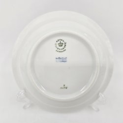 Royal Copenhagen Nissestel Skl nr. 2-14198. sortering 1 Sjlden 