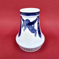 Royal Copenhagen Vase Jul 1917. sortering 1 