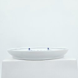 Empire Asiet Til Salt &amp; Peberst nr. 232. sortering 1  