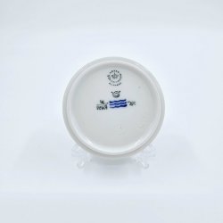 Gemina Rund Asiet nr. 41-14619. sortering 1 