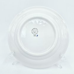 B &amp; G Musselmalet Kagetallerken nr. 1002. sortering 1 