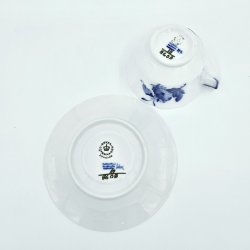 Bl Blomst Kantet Kaffekop nr. 10-8608. sortering 1 
