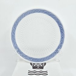 Bl Vifte Kagetallerken nr. 1212-11533. Sortering 3 