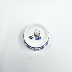 Musselmalet Riflet Saltkar nr. 1-199. sortering 1 