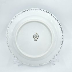 Mgestel Dyb Tallerken Med Gennembrudtkant nr. 323.5 Med Guldkant 1 sortering  