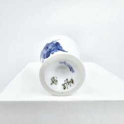 Bl Blomst Flettet ggebgere nr. 10-8179. sortering 2  