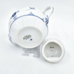 Bing &amp; Grndahl Musselmalet Tekande Rund Model nr. 93. sortering 1 Sjlden  