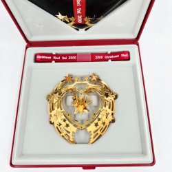 Georg Jensen Juleuro 2000 