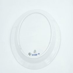 Musselmalet Riflet Ovalt fad nr. 1-98. sortering 2  