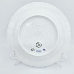 Musselmalet Halvblonde Dyb Tallerken nr. 1-567. sortering 1  