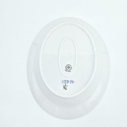 Musselmalet Riflet Ovalt Fad nr. 1-96. sortering 1 