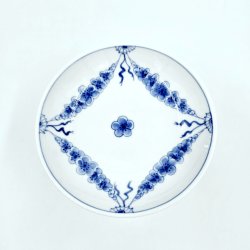 Empire Opsats nr. 66. sortering 1 