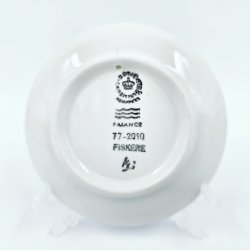 Royal Copenhagen Mini Platte Fiskerne 77-2010      
