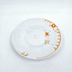 Royal Copenhagen Multifarvet Elements Tangerine Underkop nr. 094. sortering 1 