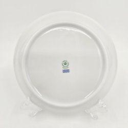 Royal Copenhagen Skl Nisse Spiser Risengrd. sortering 1 Sjlden