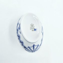 Dickens Sommerfugl Saltkar nr. 55. sortering 2  