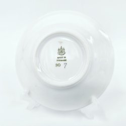 Erantis Rund Asiet nr. 30 Med Guldkant 1 sortering