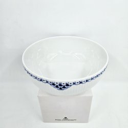 Royal Copenhagen Prinsesse Skl nr. 458. sortering 1 