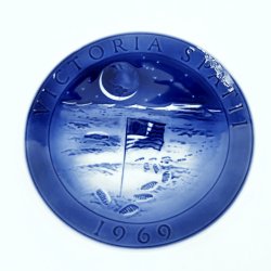 Royal Copenhagen Platte Victoria Spatii 1969. sortering 2