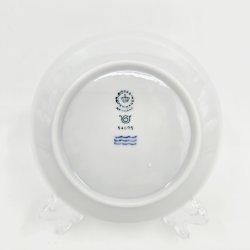 Royal Copenhagen Skl Nisse Sover. sortering 1 Sjlden