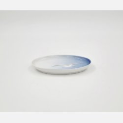 Mgestel Asiet til Salt &amp; Peberst nr. 232 Uden Guldkant 2 sortering  