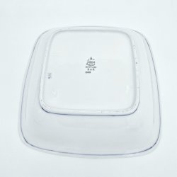 Empire Firkantet Skl nr. 230. sortering 2  