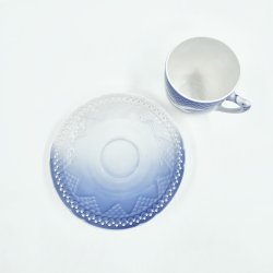 Mgestel Espresso Kop Med Gennembrudt Kant nr. 463.5 Uden Guldkant 1 sortering Sjlden  