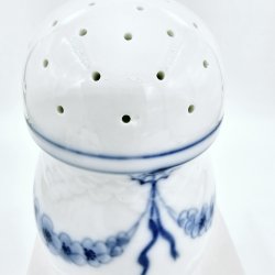 Empire Sukkerstr nr. 225. sortering 1 Sjlden