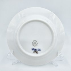 Bl Blomst Flettet Kagetallerken nr. 10-8092. sortering 1  