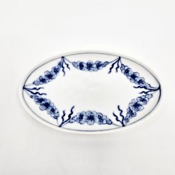 Empire Asiet Til Salt &amp; Peberst nr. 232. sortering 2  