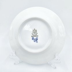 B &amp; G Musselmalet Riflet Brdtallerken sortering 1 