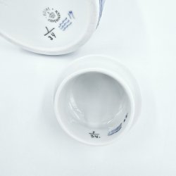 Musselmalet Riflet Chokolade Kande nr.1-34. sortering 1  