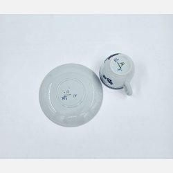 Tranquebar Stor Kaffekop nr. 11-956. sortering 1 